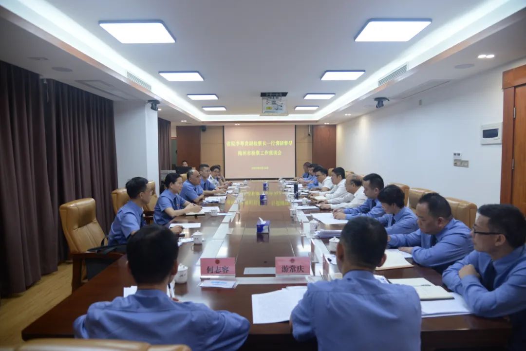 李粤贵.jpg