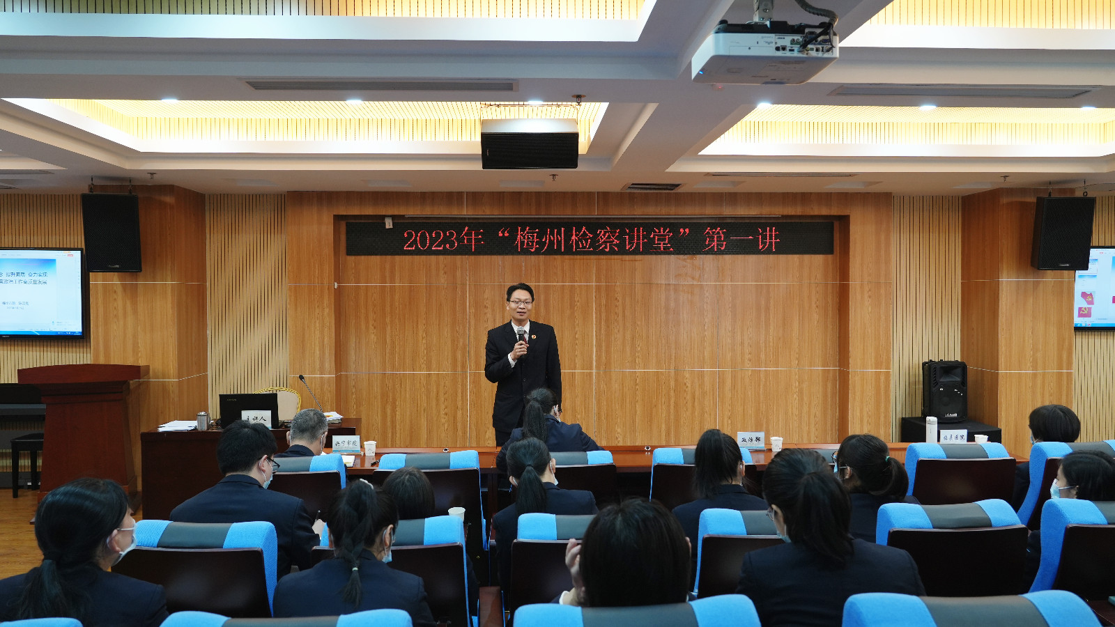 第一讲 政治工作高质量发展培训.jpg
