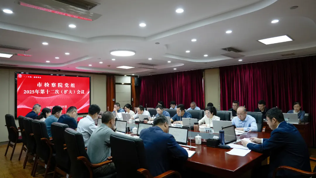 学习教育.webp.png