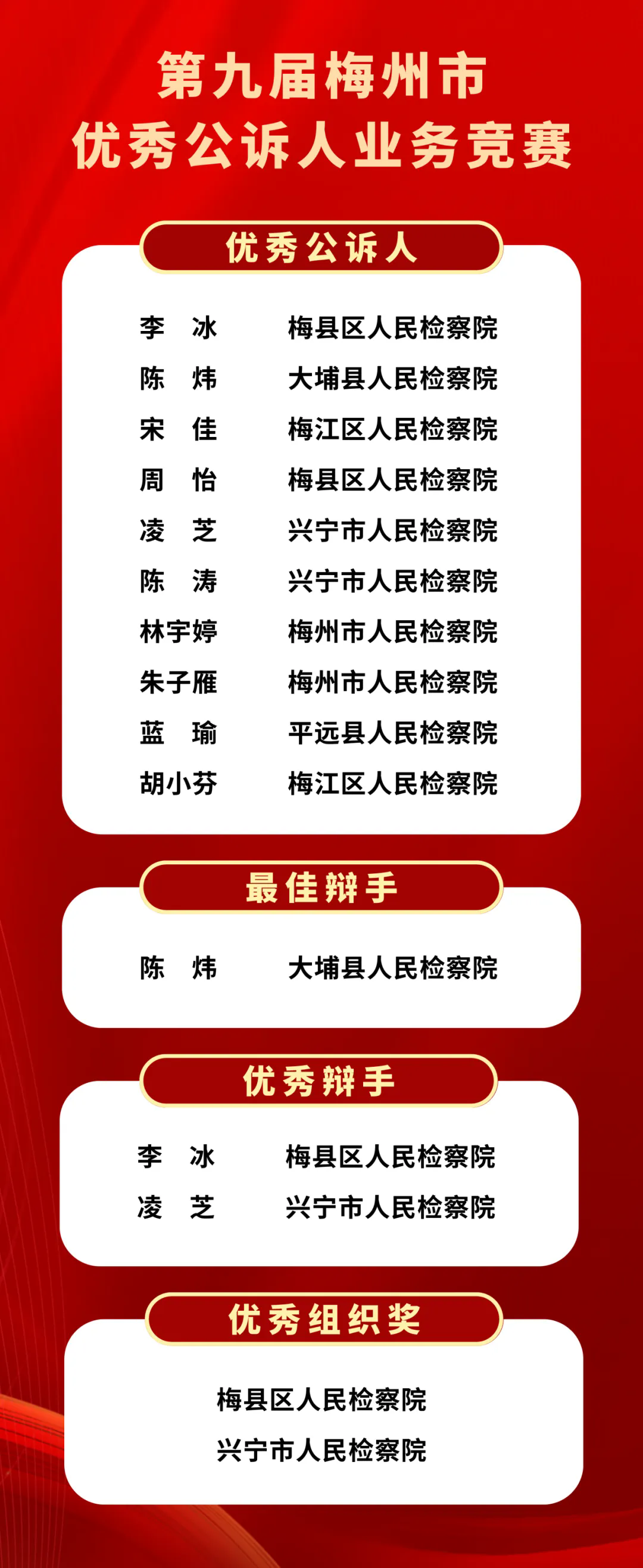 640.webp (1).png