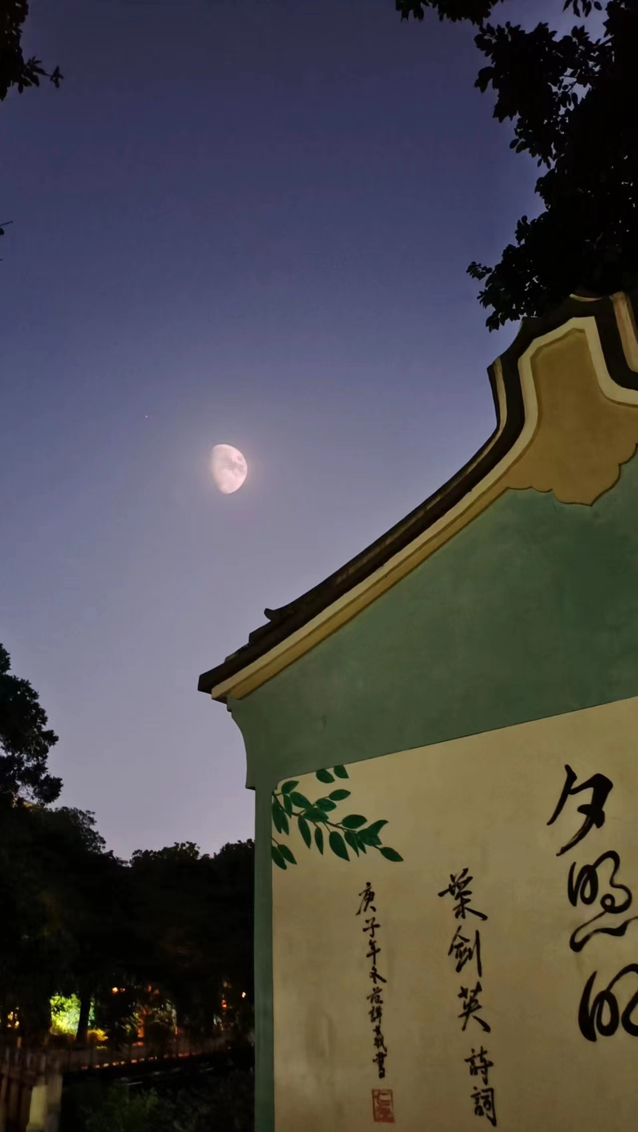 公园一角——市院张伟.jpg