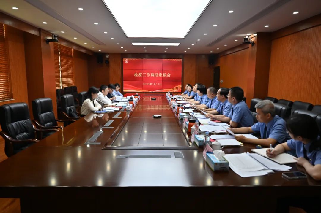 吴文志到大埔县检察院调研图片.jpg