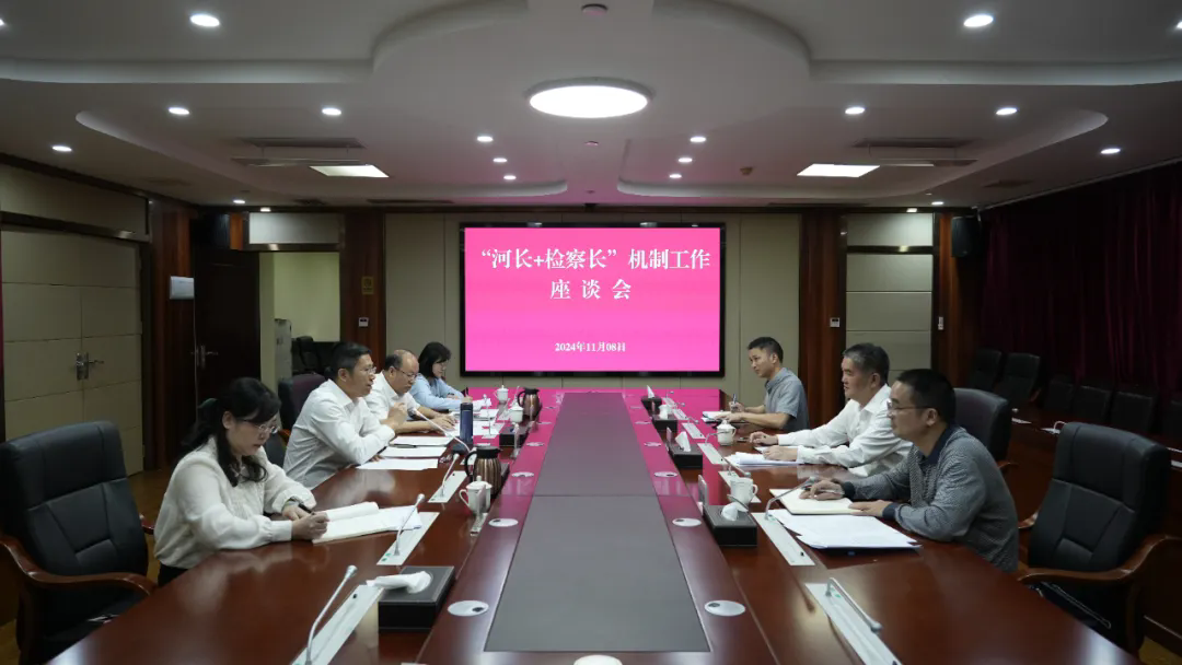 联合巡河2.webp.png